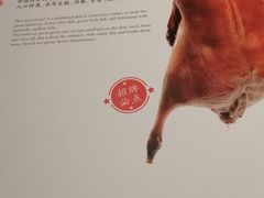 -老广酒楼(樱花店)