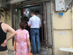 -老方子馅饼粥(台东店)