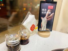 -官人桥番茄米线(温江行署店)