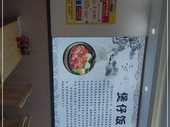 -粥瓜婆特色砂锅粥(白石洲店)