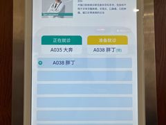 -美联众合动物医院·24h转诊中心