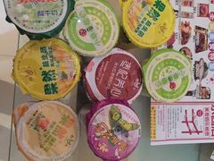 -扬大康源乳业鲜奶吧(大学北路店)