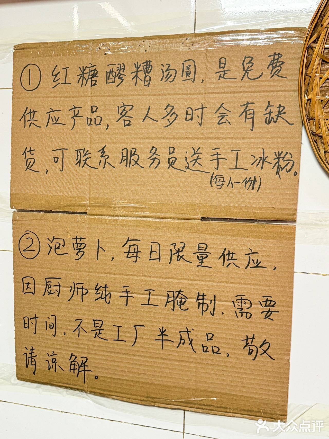 在深圳！找到了zui好吃的居民楼火锅😋