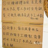 在深圳！找到了zui好吃的居民楼火锅😋