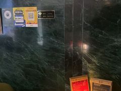 -涟LIAN·泰式按摩·MASSAGE·SPA(深业上城店)