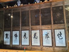 -一桶江山餐厅(松北店)