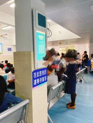 -浙江大学医学院附属儿童医院(湖滨院区)