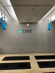 -卡莫瑜伽·普拉提