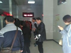 -震九州熟食(凯旋路店)