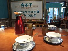 -钟掌勺忘不了地道湘菜(新天地假日广场店)