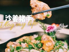 -北海渔村酒楼·粤菜海鲜点心(新华店)