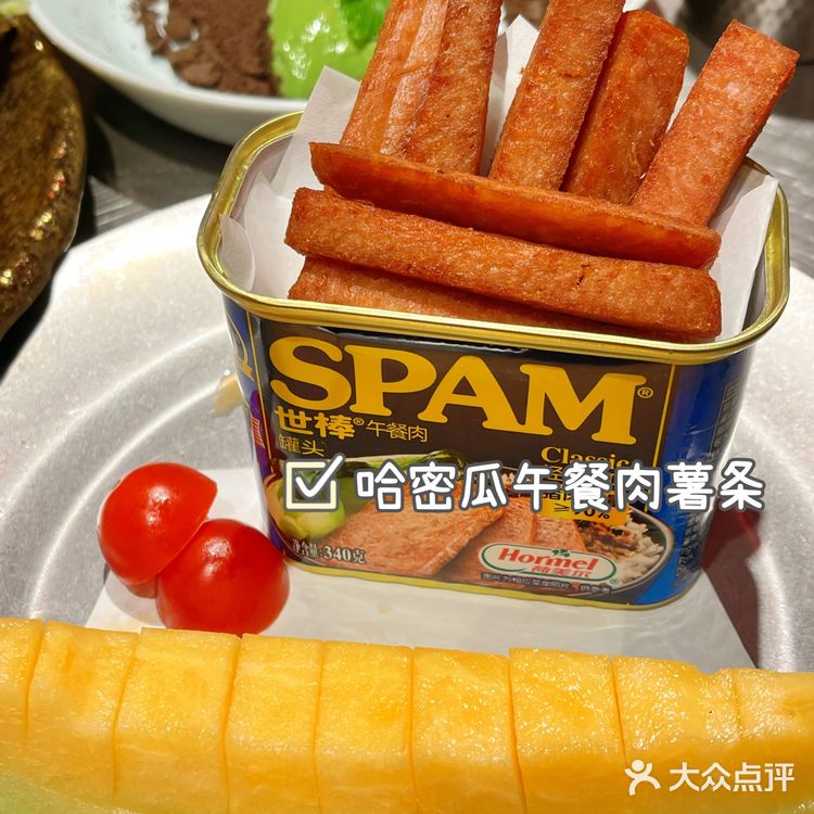 广州美食  比脸还大的巨型鳗鱼日式taco