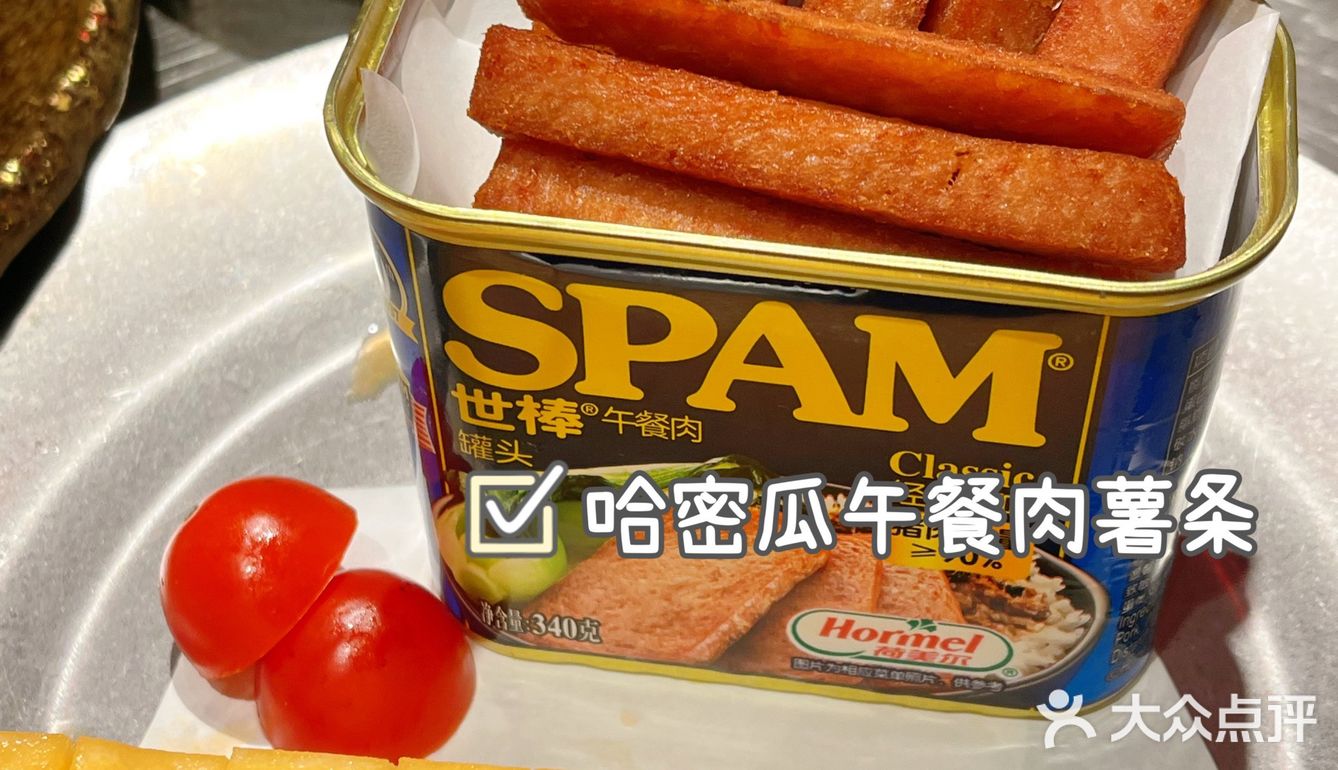 广州美食  比脸还大的巨型鳗鱼日式taco