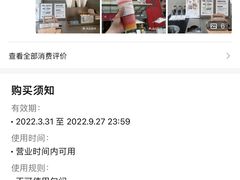 -喜茶(太原印象城店)