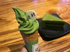 -辻利茶舖TSUJIRI(万象天地店)