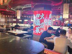 -大龙燚火锅(太古里店)