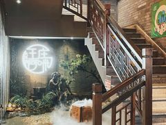 -王庄阿咪海鲜大排档(上下杭店)