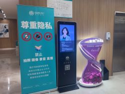 -顾泽医疗美容