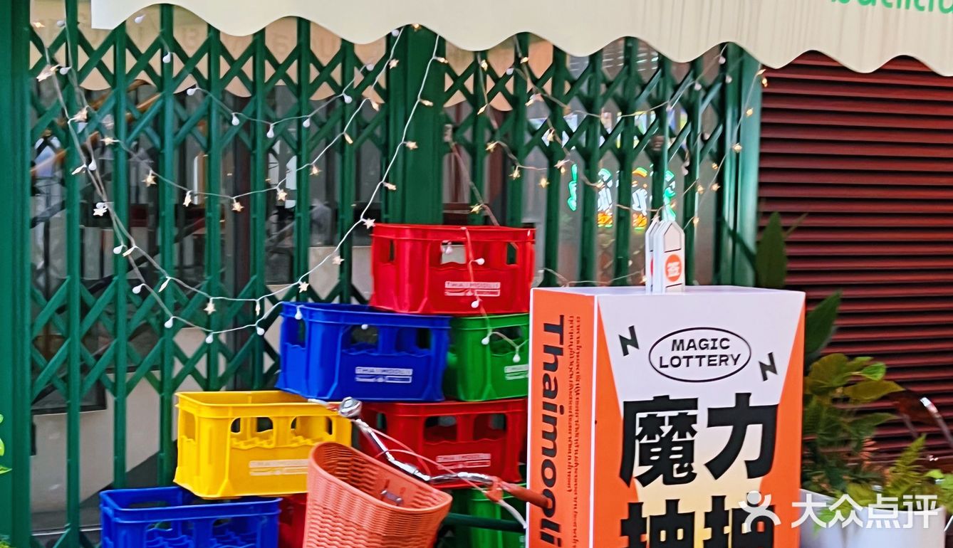 学生党敲爱的性价比泰国菜｜畅点无压力