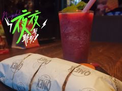 -Q MEX 库迈墨西哥餐吧(三里屯店)