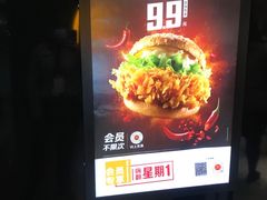 -麦当劳(中山公园龙之梦店)