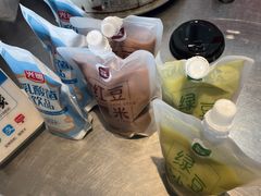 -和善园(金川门店)