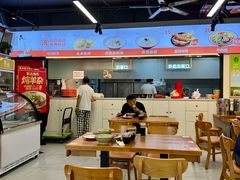 -豫石记羊汤(北苑店)