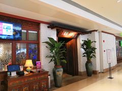 等位区-绿茶餐厅(布吉万象汇店)