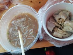 -汪记鲜鱼糊汤粉(沈阳路总店)