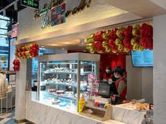 -85度C(上海中原城市广场店)