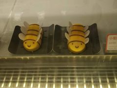 -BreadTalk面包新语·烘焙蛋糕(中心书城店)