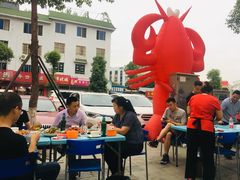 -代羊肉(中和店)