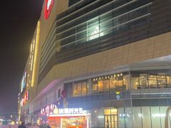 -胖哥俩肉蟹煲(济南印象城店)