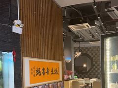 -蚝喜粤·广州味·茶楼点心(长隆店)