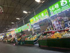 -曼阁市场水果批发市场