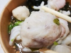 -非遗·十八曲鱼饺(西马总店)