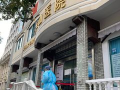 -复旦大学附属华山医院(江苏路分部)