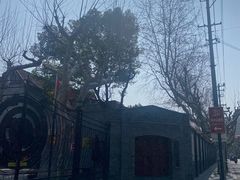 -上海孙中山故居纪念馆