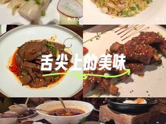 -广州白云机场铂尔曼大酒店·恬园创意中餐厅