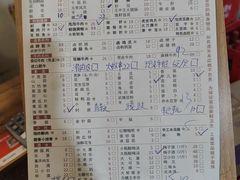 -渝嘴小老弟老火锅(华新村店)