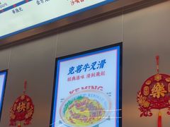-克茗冰室(光明N次方公园店)