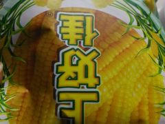 -大润发(康桥店)