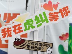 -福州工人文化宫