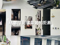 -菲拉拉漫温泉(东环路店)