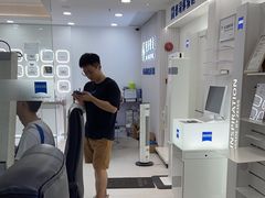 -视康眼镜·蔡司授权店(同乐路广州眼镜城店)