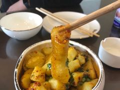 古法捣拿糕-岚县土豆宴(总部)