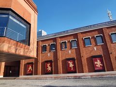 -天津美术学院-校史馆