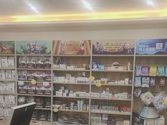-德元·美联众合24小时动物医院(总院)