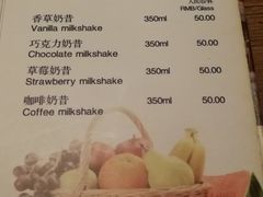 菜单-宝莱纳啤酒花园餐厅PAULANER BRAUHAUS Nanjing(广州路店)