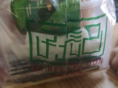 -孖记茶档·热腾茶餐(荔湾领展广场店)
